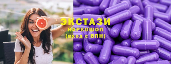 бутират Сафоново