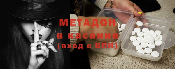 скорость Алексин
