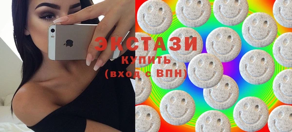 скорость Алексин