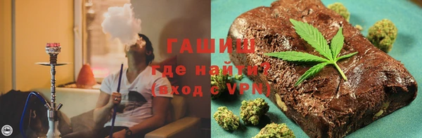 гидра Алексеевка