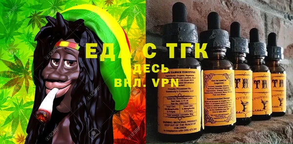 скорость Алексин