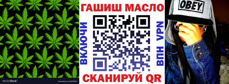 Дистиллят ТГК жижа Бежецк