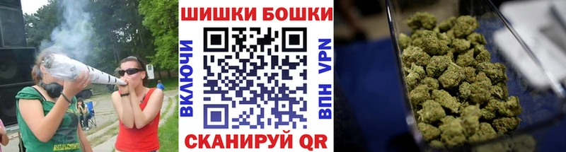 omg ONION  Бежецк  Шишки марихуана семена 